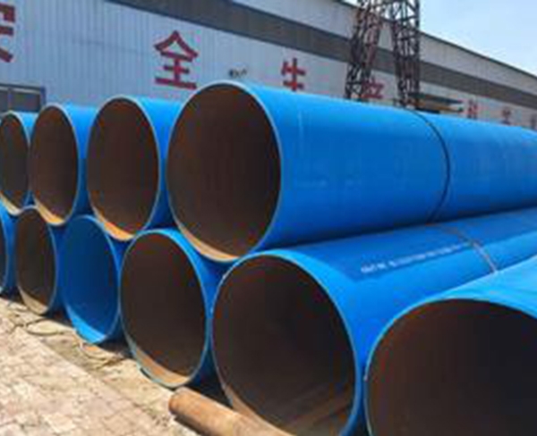 加強(qiáng)級環(huán)氧粉末防腐鋼管
